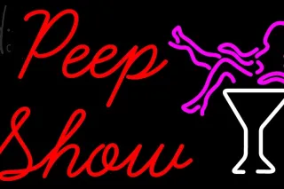 YOU CAN VERIFY ME @ - Image 4